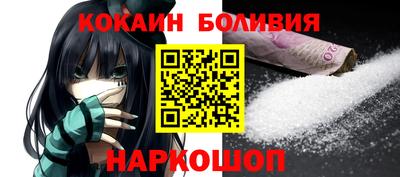 каннабис Краснознаменск