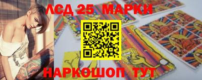 меф Краснодар