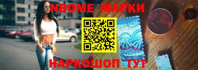 каннабис Краснознаменск