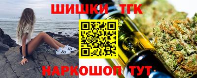 меф Краснодар