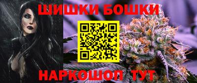 меф VHQ Кулебаки