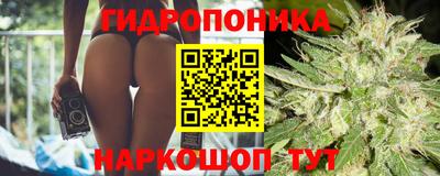 MESCALINE Краснокаменск