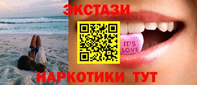 каннабис Краснознаменск