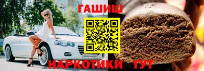 MESCALINE Краснокаменск