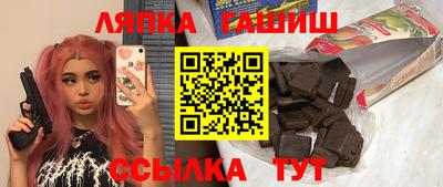 меф Краснодар