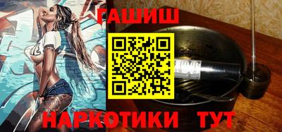 каннабис Краснознаменск
