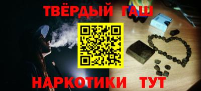 мефедрон Кунгур